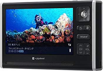 楽天市場】東芝 TOSHIBA gigabeat V MEV401(K) ポータブルメディアプレーヤー | 価格比較 - 商品価格ナビ