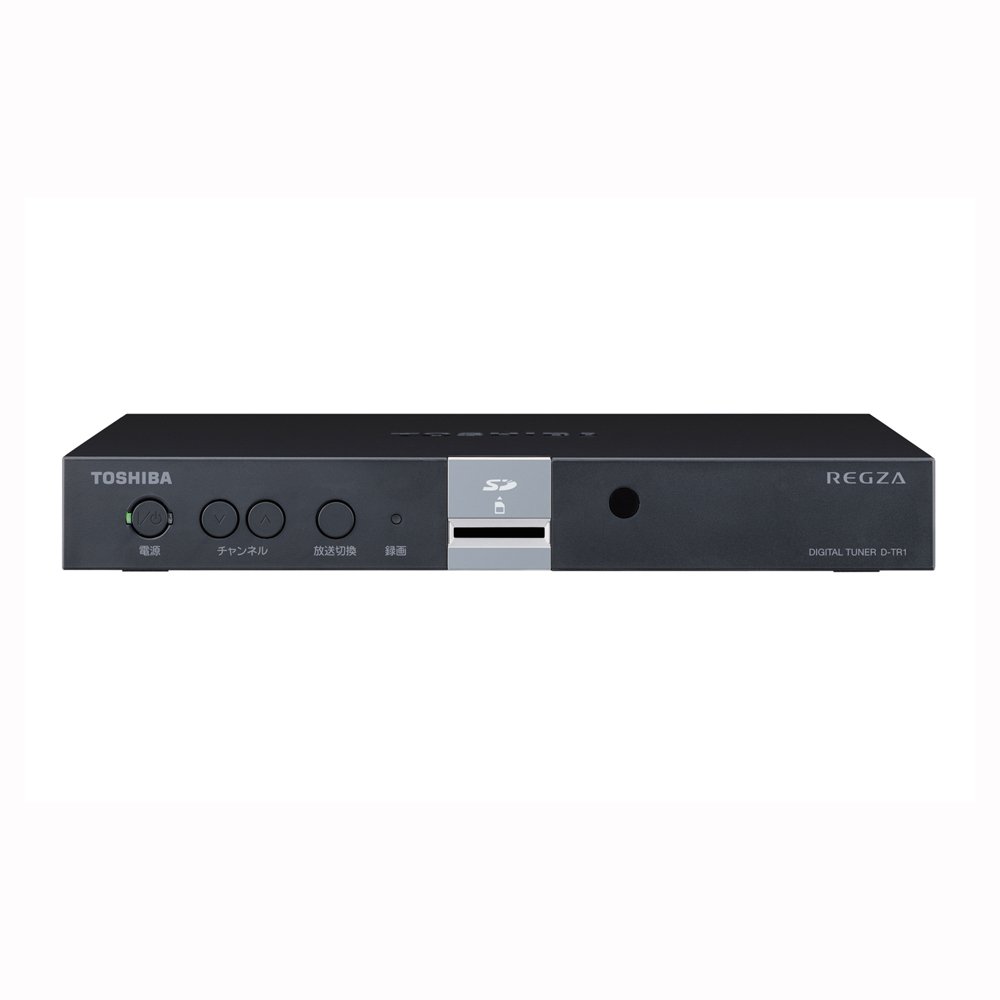 楽天市場】ソニーグループ SONY スゴ録 RDZ-D700 | 価格比較