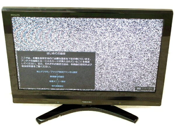 楽天市場】東芝 TOSHIBA REGZA 32V型ハイビジョン液晶テレビ S10 32S10 