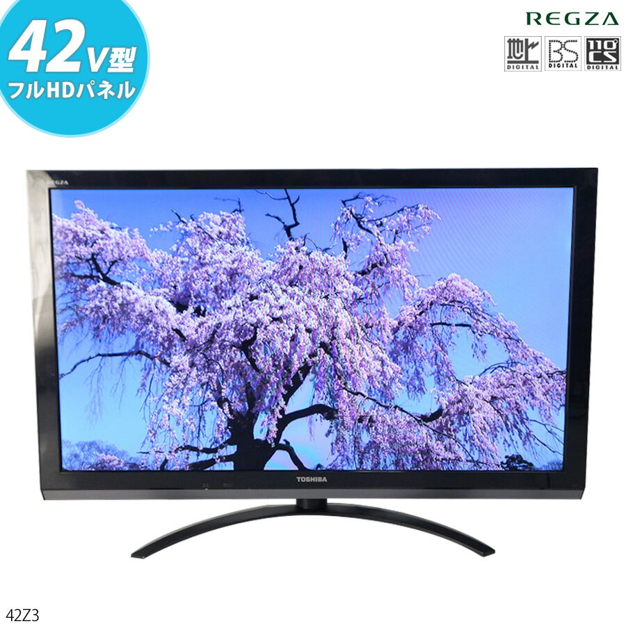 TOSHIBA LED REGZA Z3 42Z3-