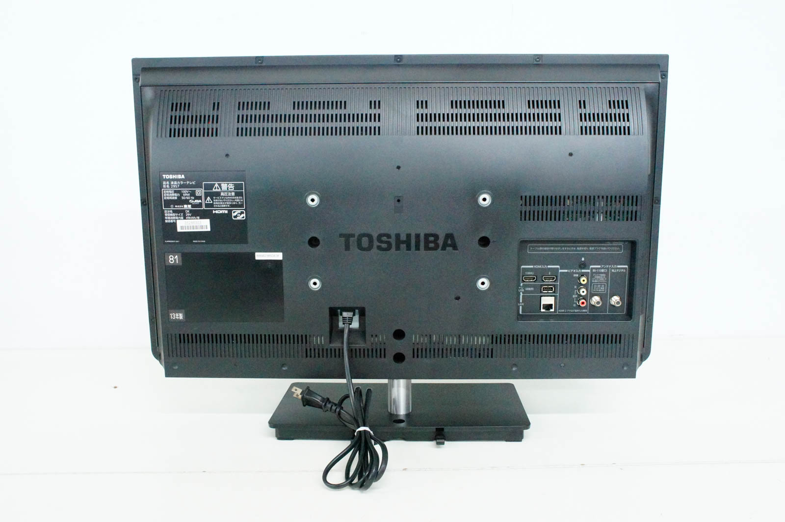 楽天市場】東芝 TOSHIBA 液晶テレビ LED REGZA S7 29S7 29.0インチ 