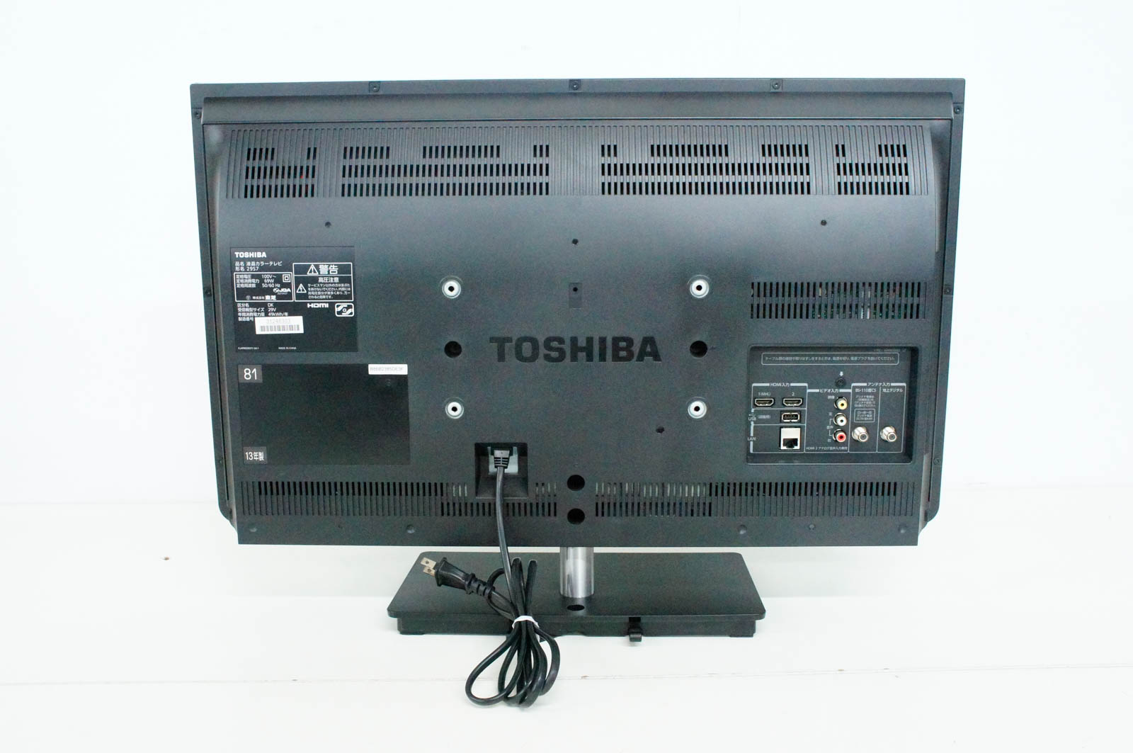 楽天市場】東芝 TOSHIBA 液晶テレビ LED REGZA S7 29S7 29.0インチ