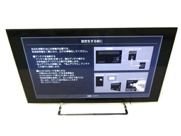 楽天市場】東芝 TOSHIBA 液晶テレビ REGZA C3000 32C3000 32.0インチ