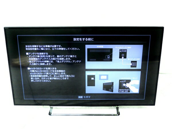 楽天市場】東芝 TOSHIBA デジタルフルハイビジョン液晶テレビ REGZA 