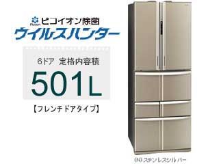 楽天市場】東芝 TOSHIBA 冷蔵庫 GR-B50F(N) | 価格比較 - 商品価格ナビ