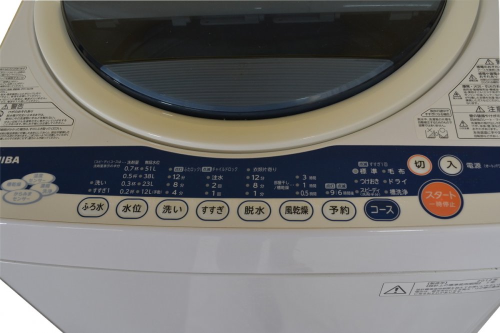 TOSHIBA 6.0kg洗濯機 AW-60GK - 生活家電