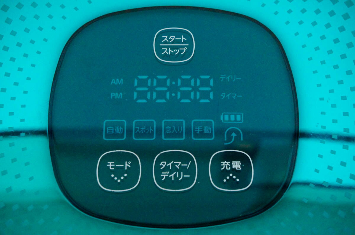 TOSHIBA  ロボットクリーナー プラチナブルー VC-RB100(L) Amazon | 【ムダなく、かしこく、美しく】TOSHIBA Smarbo