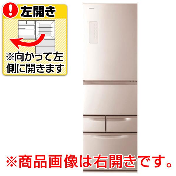 楽天市場】東芝 TOSHIBA 5ドア冷凍冷蔵庫 426L ピンクゴールド GR 