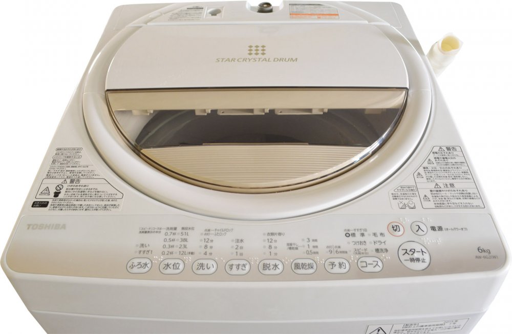 楽天市場】東芝 TOSHIBA 洗濯機 AW-6G2(W) | 価格比較 - 商品価格ナビ