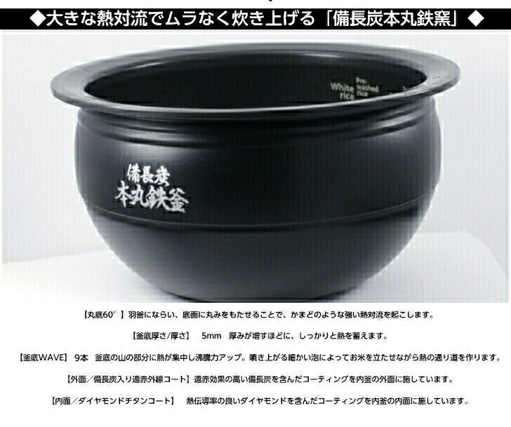 楽天市場】東芝 TOSHIBA IH炊飯器 1升 海外仕様モデルRC-DX18H-R 楽天市場】東芝 TOSHIBA IH炊飯器 1升 海外仕様モデルRC-DX18H-R
