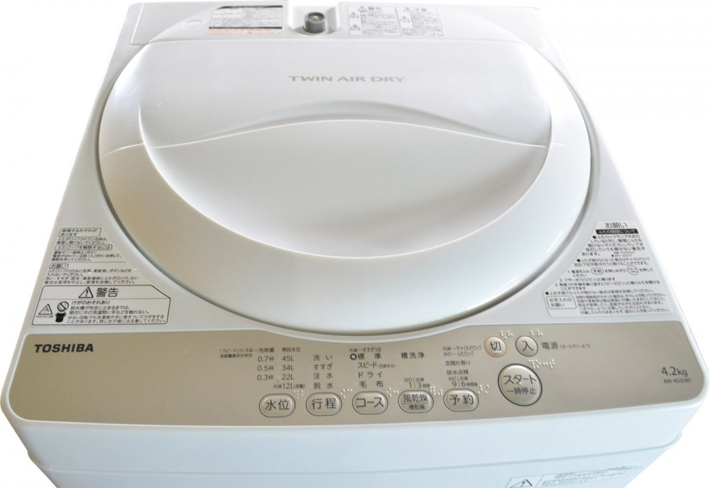 楽天市場】東芝 TOSHIBA 洗濯機 AW-4S3(W) | 価格比較 - 商品価格ナビ