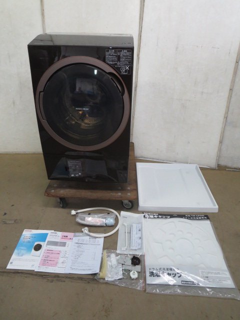 楽天市場】東芝 TOSHIBA 洗濯機 TW-117X5L(T) | 価格比較 - 商品価格ナビ