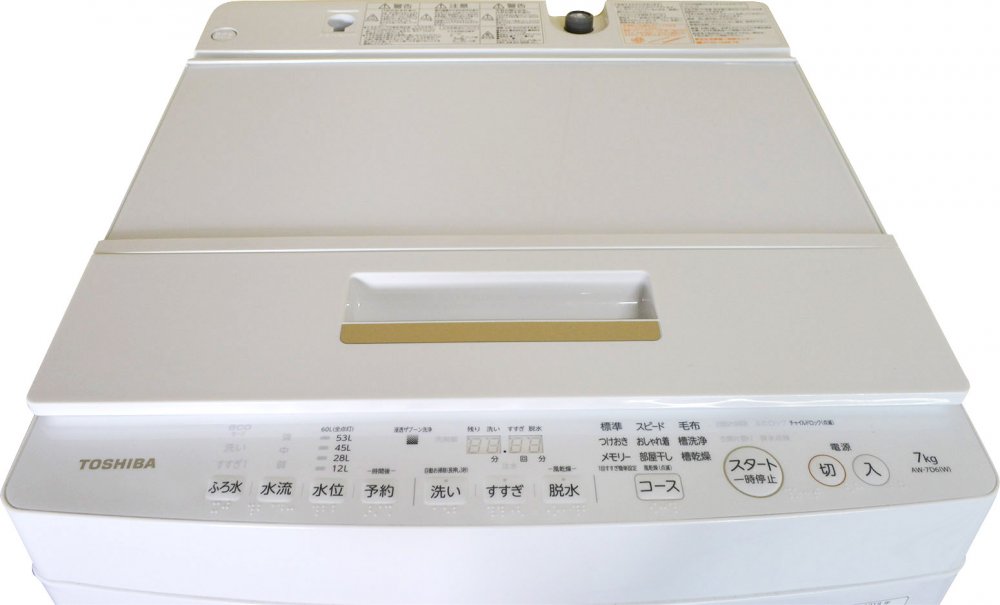 TOSHIBA 東芝 7KG 洗濯機 AW-7D6 Amazon.co.jp: 東芝 DDインバーター洗濯機 全自動 ZABOON 7kg