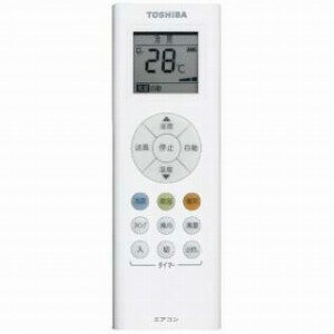 エアコン 東芝 RAS-F281M アウトレット超特価】東芝 エアコン 10畳 プラズマ空清 レーダー