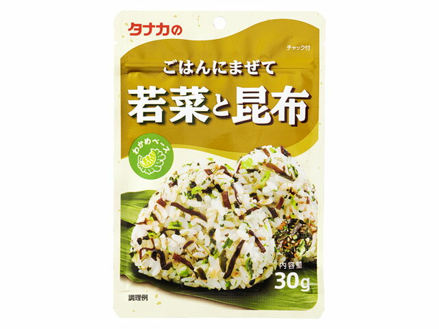 29円 激安正規品 田中食品 タナカの ごはんにまぜて 若菜とごま