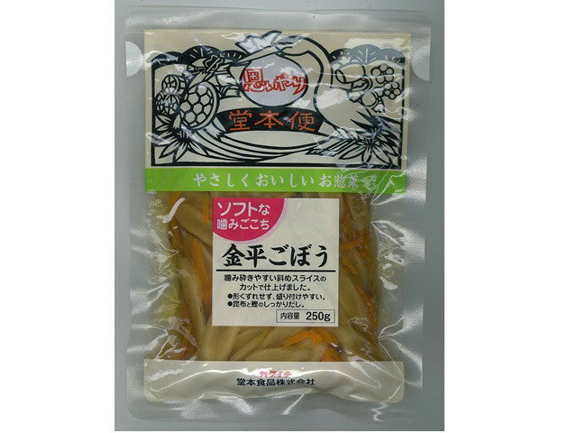 市場 堂本食品 250ｇ こんぶ梅