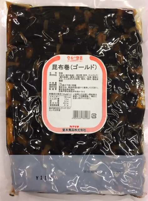 市場 堂本食品 250ｇ こんぶ梅