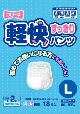 フリーネ 軽快すっきりパンツL 18枚