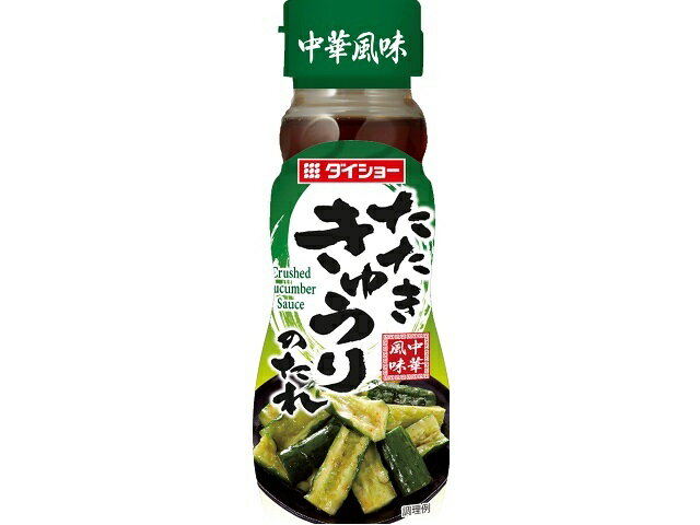 楽天市場】ダイショー ダイショー 糖質オフ 棒々鶏 中華ごまだれ(100g) | 価格比較 - 商品価格ナビ