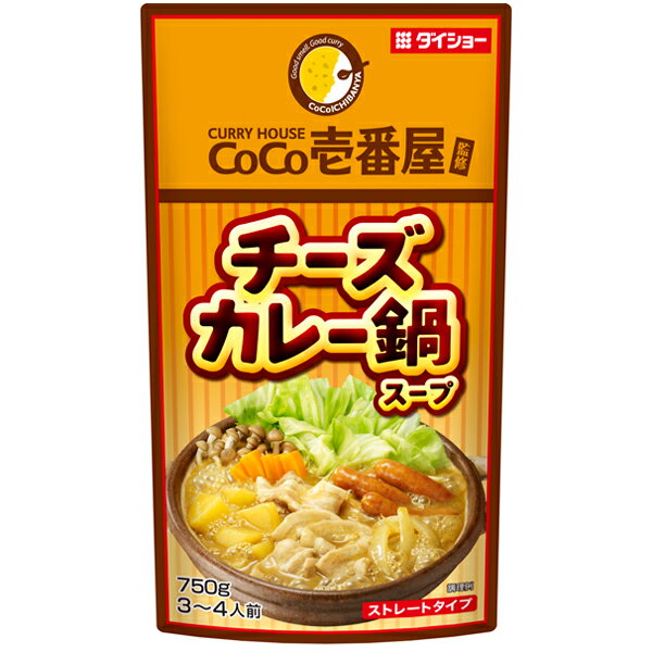 楽天市場 ダイショー ダイショー Coco壱番屋監修 カレー鍋スープ 750g