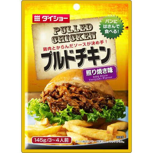 ダイショー 照焼ペッパーソース 900g×10入