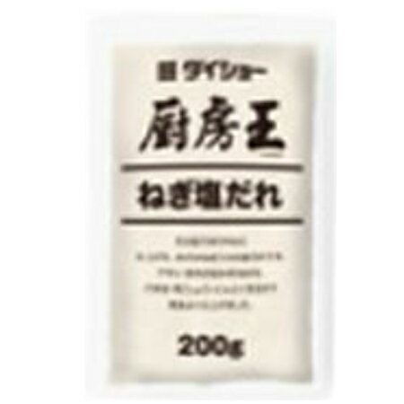 楽天市場】ダイショー ダイショー 炭火焼風 ねぎ塩ソース 900g | 価格比較 - 商品価格ナビ