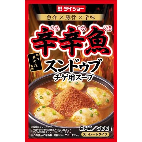 楽天市場】マルサンアイ マルサン 旨鍋専科 寄せ鍋スープ 750g | 価格