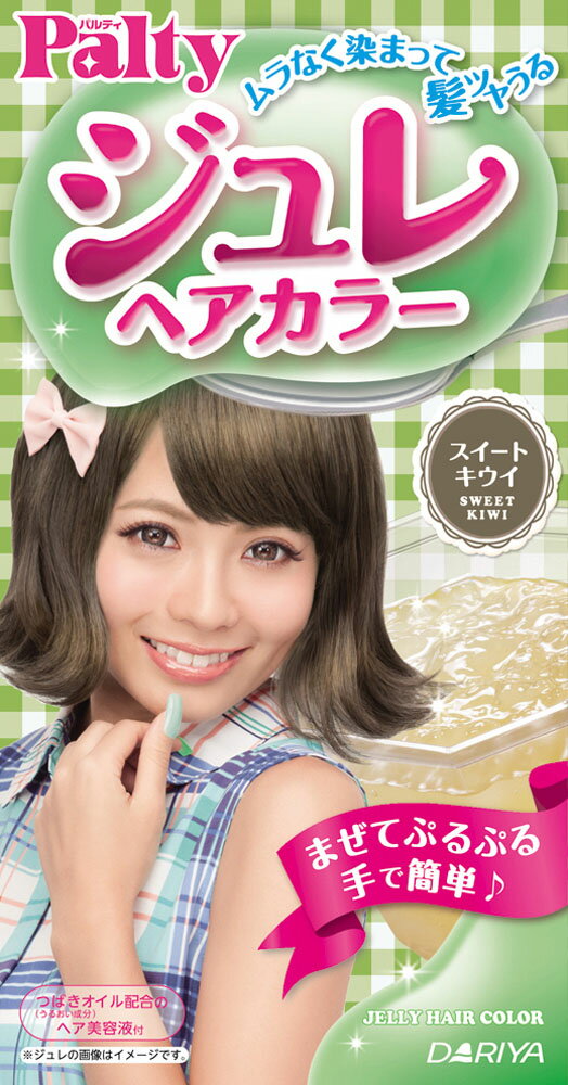 楽天市場 ダリヤ パルティ ジュレヘアカラー スイートキウイ 1セット 価格比較 商品価格ナビ 楽天市場 ダリヤ パルティ ジュレヘアカラー スイートキウイ 1セット 価格比較 商品価格ナビ