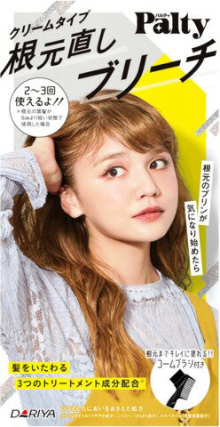 楽天市場】ヘンケルジャパン フレッシュライト プリン解消ミスト ...