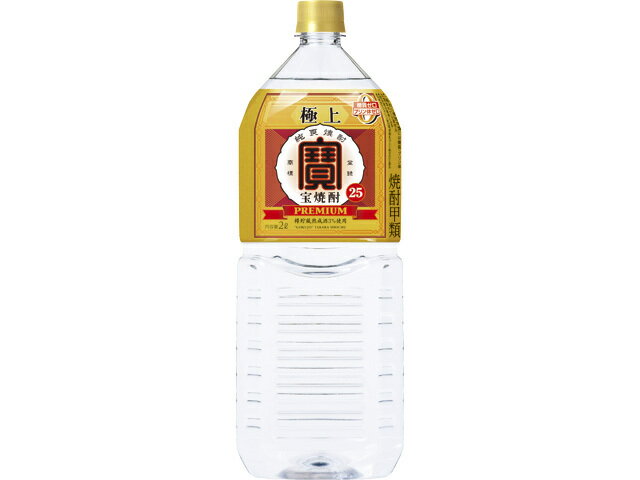 楽天市場 宝酒造 宝酒造 極上宝焼酎２５ ２ｌペット 価格比較 商品価格ナビ