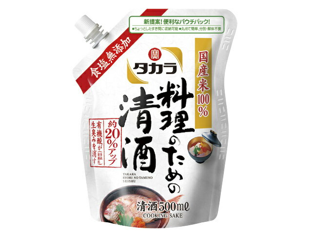 楽天市場】宝酒造 宝酒造 タカラ「料理のための清酒」５００ＭＬエコパウチ | 価格比較 - 商品価格ナビ