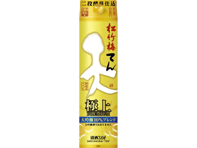 楽天市場】宝酒造 宝酒造 松竹梅「天」２Ｌ紙パック | 価格比較 - 商品