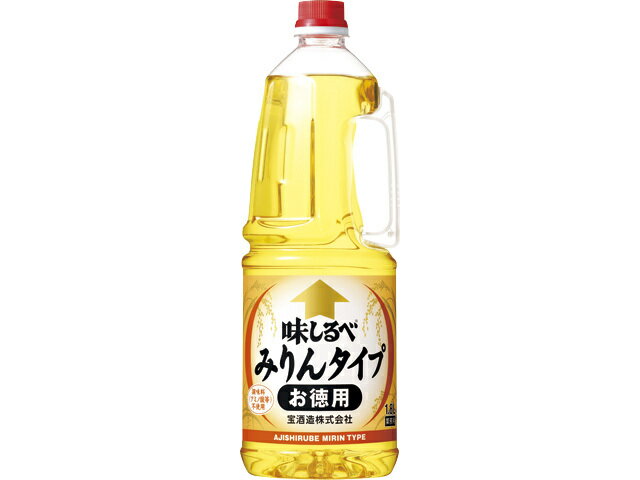 みみりんページ 塩蔵 生みりん – SEA VEGETABLE COMPANY