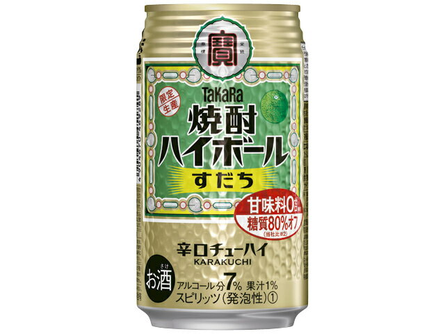 楽天市場 宝酒造 宝酒造 タカラ 焼酎ハイボール すだち ３５０ｍｌｓ 価格比較 商品価格ナビ