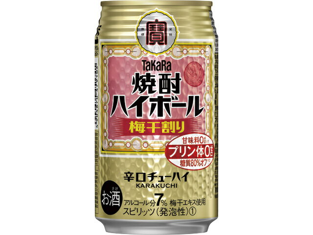 シュガープラムの-宝 焼酎ハイボール 梅干割り [缶] 350ml × 72本 [3