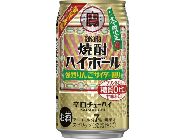 楽天市場 宝酒造 宝酒造 焼酎ハイボール強烈りんごサイダー割り５００ｍｌ 価格比較 商品価格ナビ