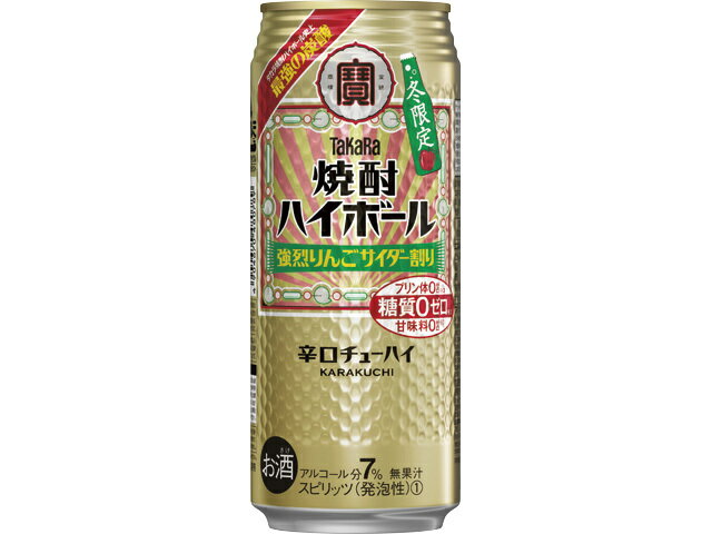 楽天市場 宝酒造 宝酒造 焼酎ハイボール強烈りんごサイダー割り５００ｍｌ 価格比較 商品価格ナビ