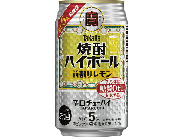 楽天市場】宝酒造 宝酒造 タカラ焼酎ハイボール５°前割りレモン３５０ＭＬ | 価格比較 - 商品価格ナビ