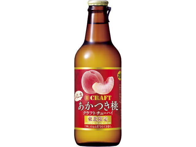 楽天市場】宝酒造 宝酒造 寶CRAFTふくしまあかつき桃