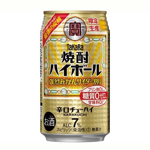 在庫あ人気 宝酒造 タカラcanチューハイ すみか500ml缶 1ケース単位で選べる合計48本セット 近江うまいもん屋 - 通販 -  PayPayモール 低価限定品 - shineray.com.br