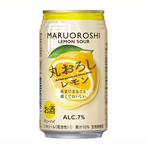 楽天市場】宝酒造 宝 寶CRAFT 瀬戸田レモン 280ml | 価格比較 - 商品価格ナビ