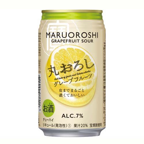 楽天市場】宝酒造 宝 寶CRAFT 瀬戸田レモン 280ml | 価格比較 - 商品価格ナビ