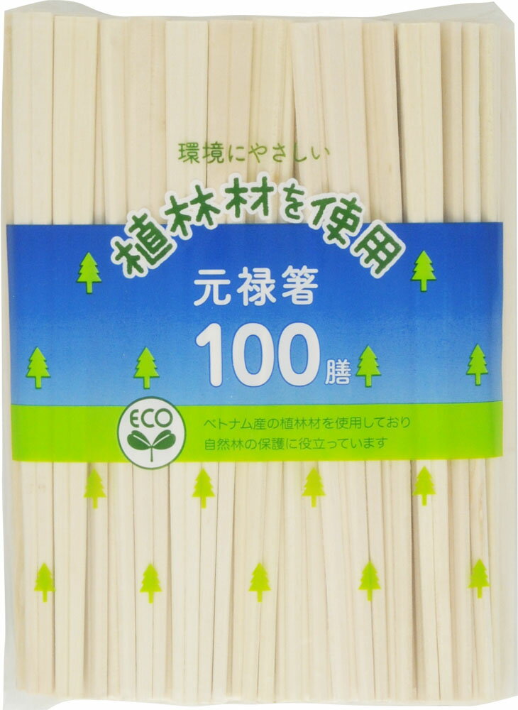 楽天市場】大和物産 水玉元禄箸(100膳) | 価格比較 - 商品価格ナビ