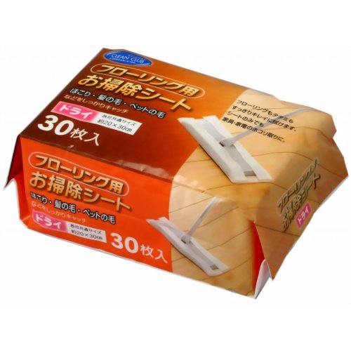 クリーンクラブ フローリング用お掃除シート ドライ 30枚入