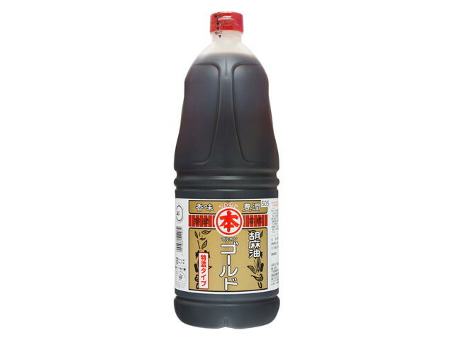 SALE／64%OFF】 オーサワごま油 缶 930g materialworldblog.com
