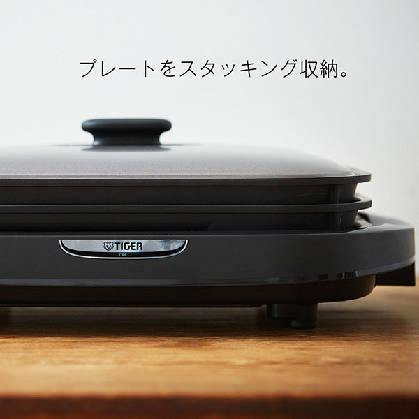 タイガー魔法瓶 ホットプレート CRC-A300(T)