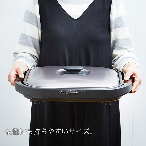 タイガー魔法瓶 ホットプレート CRC-A300(T)