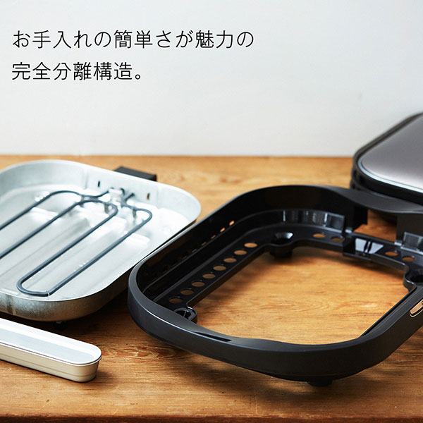 タイガー魔法瓶 ホットプレート CRC-A300(T)