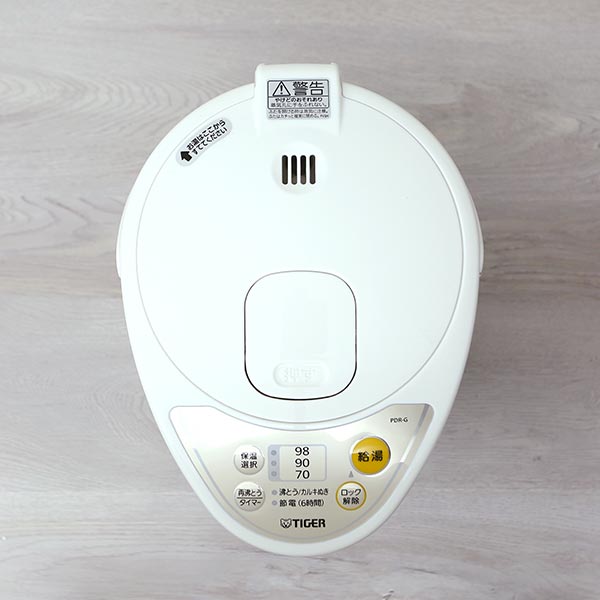 タイガー魔法瓶 マイコン 電気ポット PDR-G300(WU)