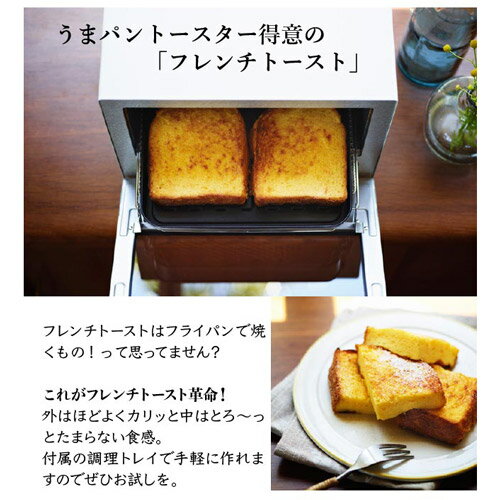 TIGER オーブントースター やきたて マットホワイト KAE-G13N-WE